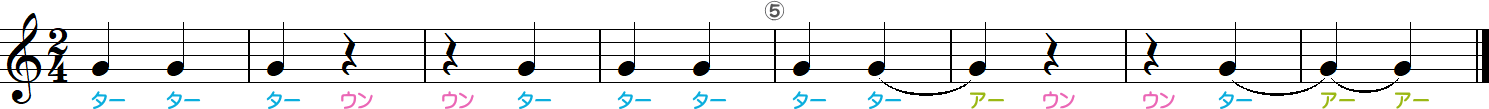 4分の2拍子のリズム練習8小節