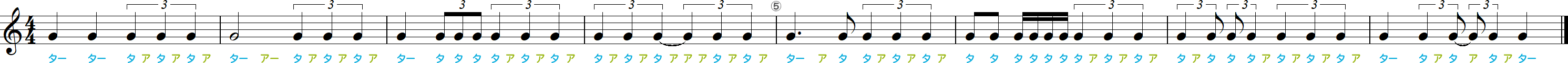 2拍3連符のリズム練習8小節